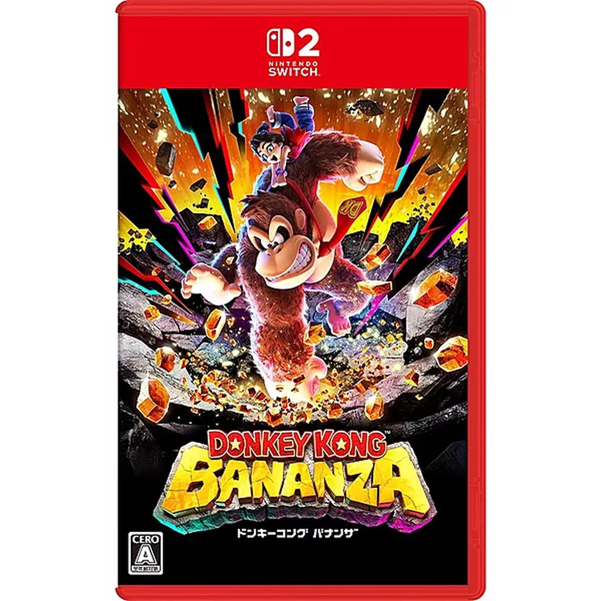 Donkey Kong Bananza Nintendo Switch 2 box art